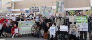 日本：横須賀米海軍基地前で、米国・イスラエルによるイランへの違法な攻撃に抗議する沈黙のデモ