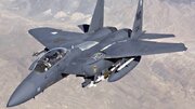 Američki višenamjenski borbeni avion F-15E Strike Eagle oboren protuzračnom odbranom IRGC-a