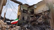 Stručnjaci UN-a za ljudska prava osuđuju nezakonitu američko-izraelsku agresiju na Iran