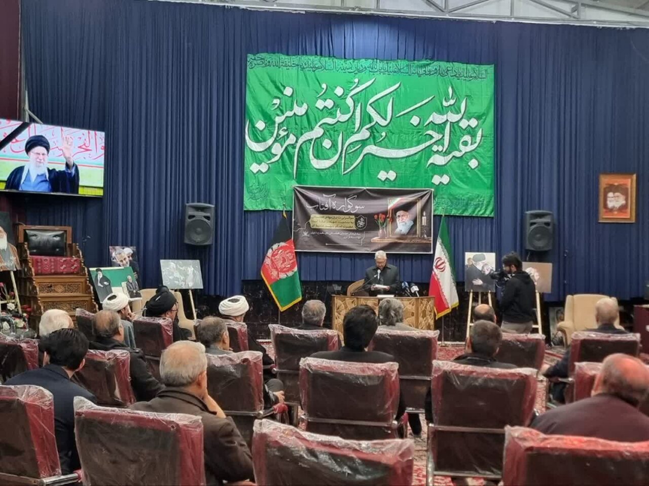 سوگواره آفتاب؛ سوگسرایی شاعران مهاجر افغانستانی در مشهد برگزار شد