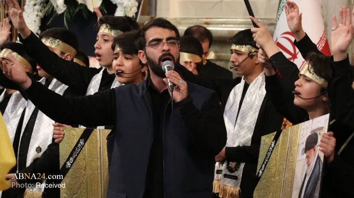 مشهد
