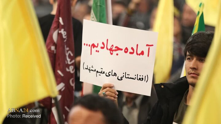 گزارش تصویری | اجتماع مهاجران افغانستانی مشهد در حرم رضوی برای شهادت امام خامنه‌ای