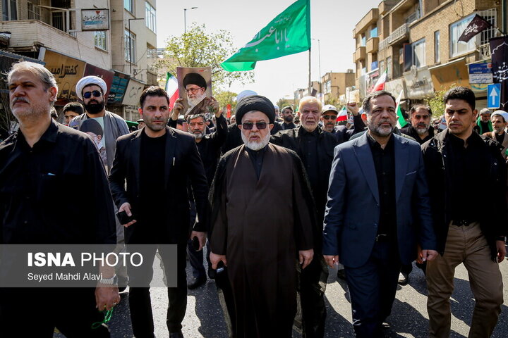 Qom