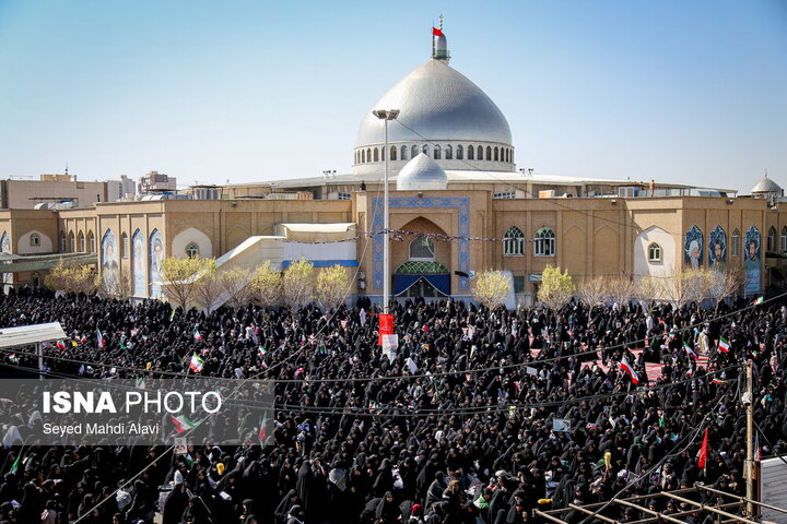 Qom