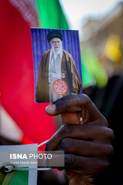 Qom