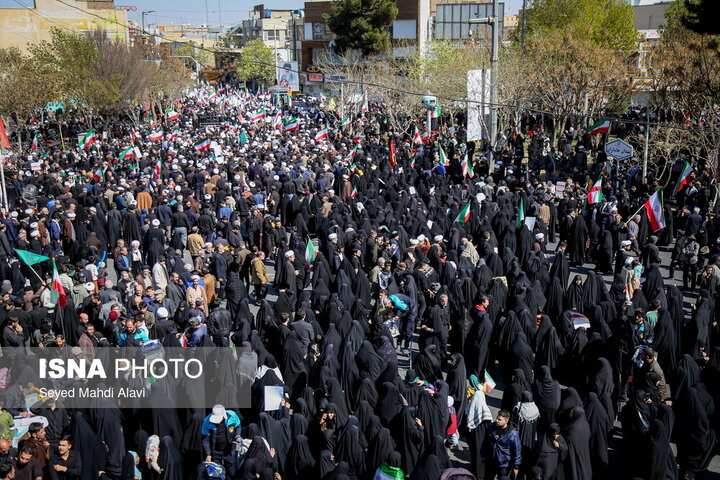 Qom