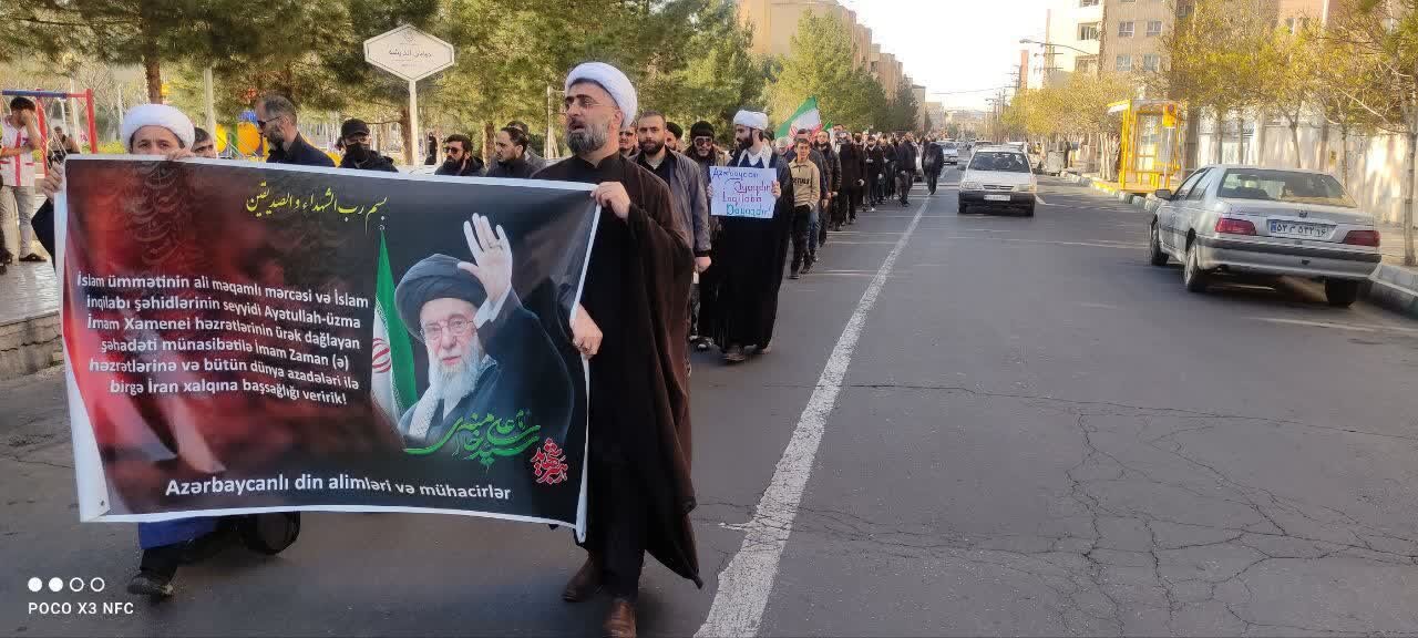 اعلان انتقام طلاب آذربایجانی از دشمن آمریکایی- صهیونی در پی شهادت امام خامنه‌ای