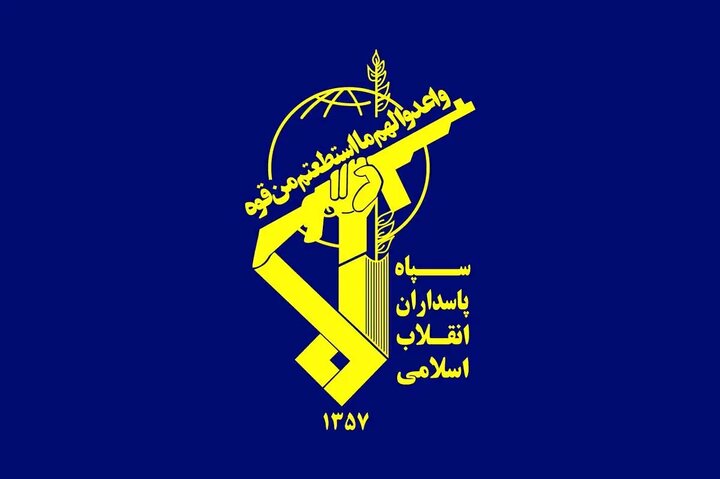 تقدیر سپاه پاسداران انقلاب اسلامی از عشایر غیور میهن اسلامی ایران