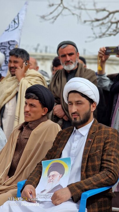 مزار