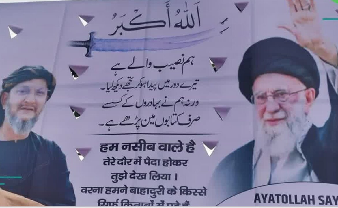 خوشحالیم که در زمان شما به دنیا آمدیم + عکس