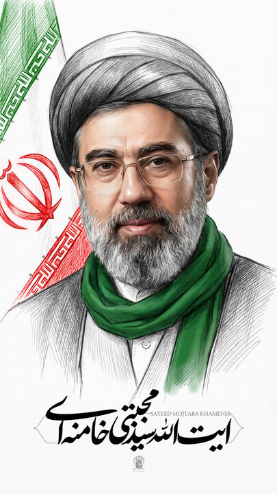مجموعه تصاویر از آیت الله سید مجتبی حسینی خامنه ای  سومین رهبر نظام جمهوری اسلامی ایران