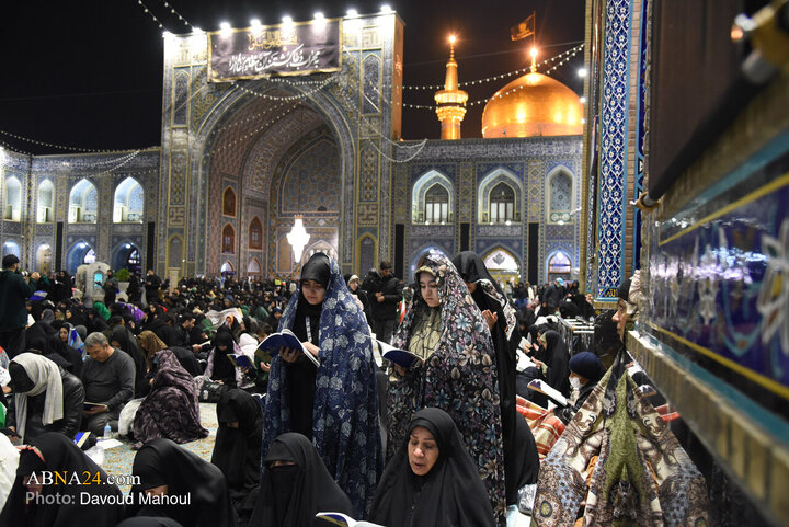 احیای شب نوزدهم ماه رمضان - مشهد