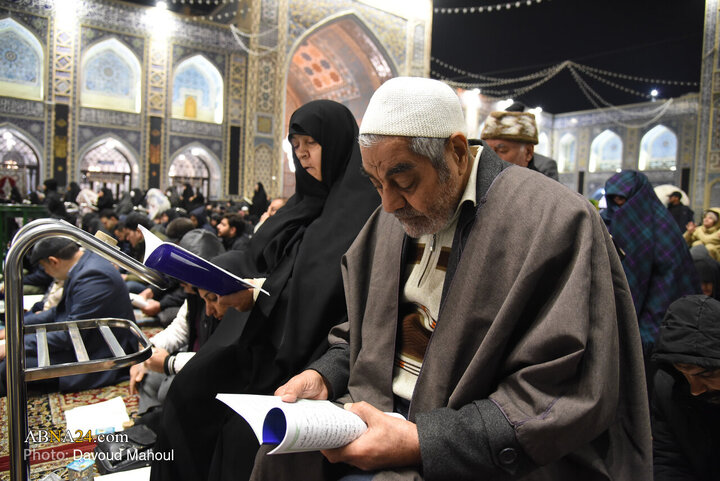 مراسم احیای شب ۱۹ رمضان - مشهد