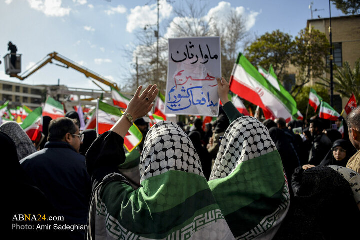 اجتماع مردمی بیعت با آیت‌الله سید مجتبی خامنه‌ای سومین رهبر معظم انقلاب اسلامی - شیراز
