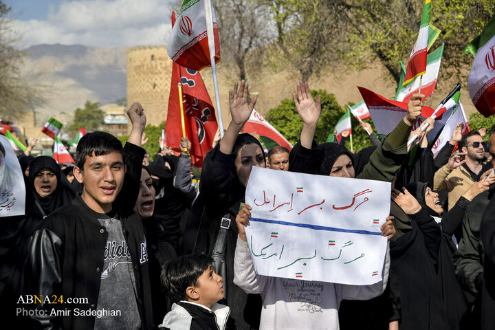 اجتماع مردمی بیعت با آیت‌الله سید مجتبی خامنه‌ای سومین رهبر معظم انقلاب اسلامی - شیراز