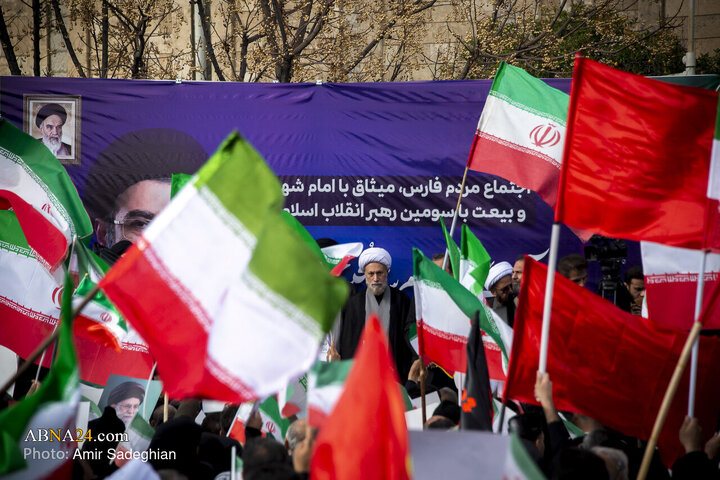 اجتماع مردمی بیعت با آیت‌الله سید مجتبی خامنه‌ای سومین رهبر معظم انقلاب اسلامی - شیراز