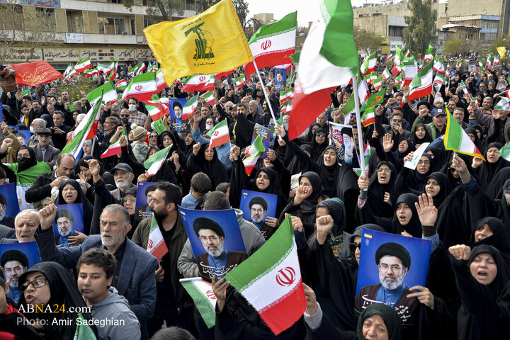 اجتماع مردمی بیعت با آیت‌الله سید مجتبی خامنه‌ای سومین رهبر معظم انقلاب اسلامی - شیراز