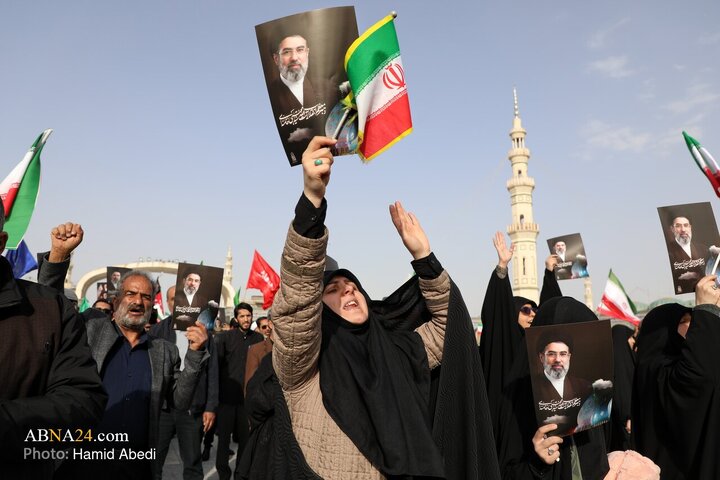 اجتماع مردمی بیعت با سومین رهبر انقلاب - مسجد جمکران