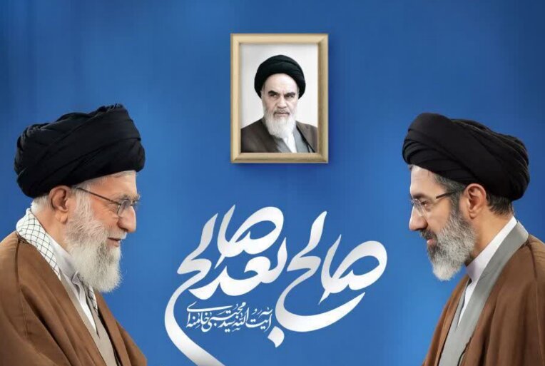 بیعت امامان جمعه و نمایندگان ولی‌فقیه کشور با حضرت‌آیت‌الله مجتبی خامنه‌ای