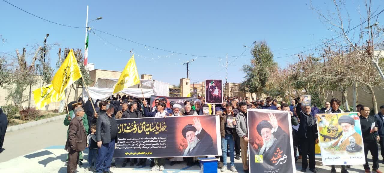 پیام مهاجرین افغانستانی مقیم ساوه به مناسبت رهبری آیت الله سیدمجتبی خامنه‌ای