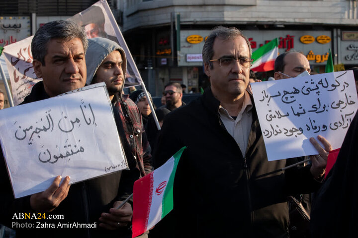مراسم بیعت با سومین رهبر انقلاب - تهران