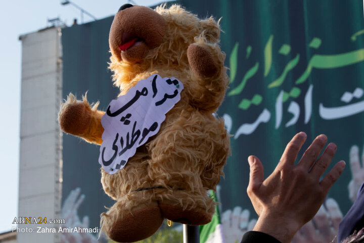 مراسم بیعت با سومین رهبر انقلاب - تهران