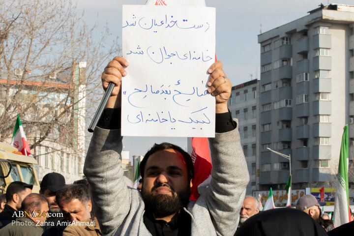 مراسم بیعت با سومین رهبر انقلاب - تهران