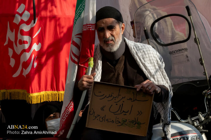 مراسم بیعت با سومین رهبر انقلاب - تهران