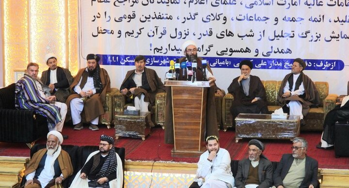 نشست «همدلی و همسویی» در کابل؛ تأکید بر وحدت اسلامی و محکومیت حملات پاکستان