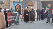 Азәрбајҹанлы Дин тәләбәләринин анти-АБШ вә анти-сионист јүрүшүндә Бәјанат охунду