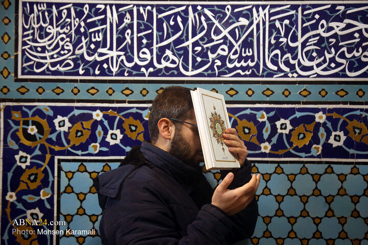 احیای شب بیست و یکم رمضان - حرم حضرت معصومه(س)