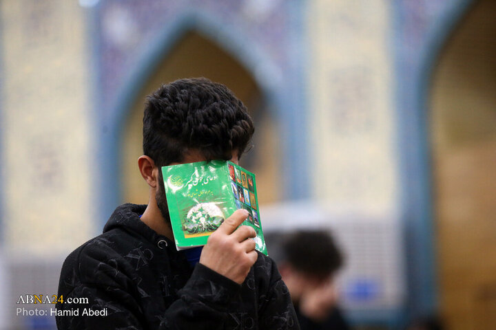 مراسم دعا و احیای شب بیست و یکم رمضان _ مسجد جمکران