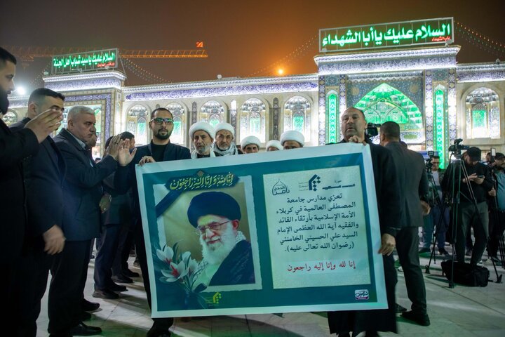 مراسم بزرگداشت امام خامنه ای