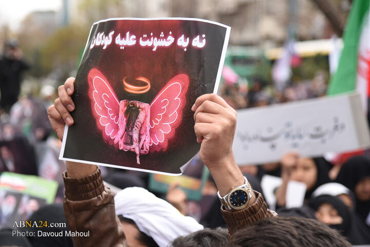 اجتماع مهاجرین ملل اسلامی مقیم مشهد در محکومیت شهادت قائد امت
