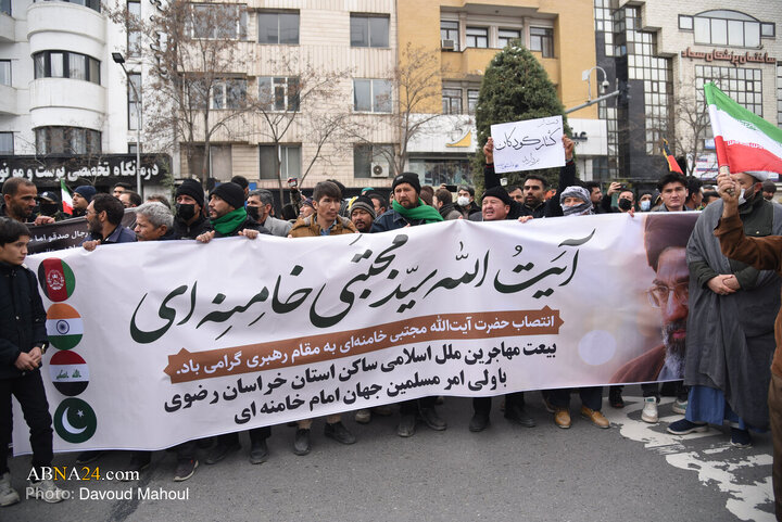 اجتماع مهاجرین ملل اسلامی مقیم مشهد در محکومیت شهادت قائد امت