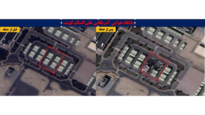تصاویر ماهواره‌ای قبل و بعد از اهداف منهدم شده دشمن
