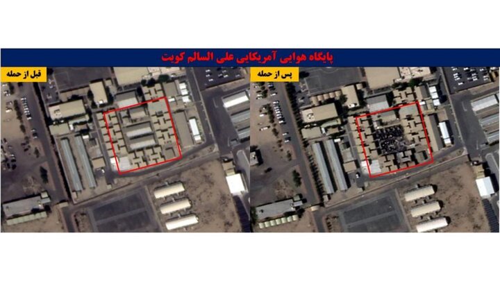 تصاویر ماهواره‌ای قبل و بعد از اهداف منهدم شده دشمن