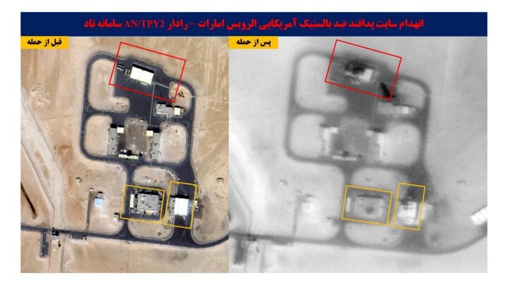 تصاویر ماهواره‌ای قبل و بعد از اهداف منهدم شده دشمن