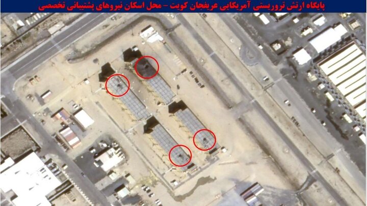 تصاویر ماهواره‌ای قبل و بعد از اهداف منهدم شده دشمن