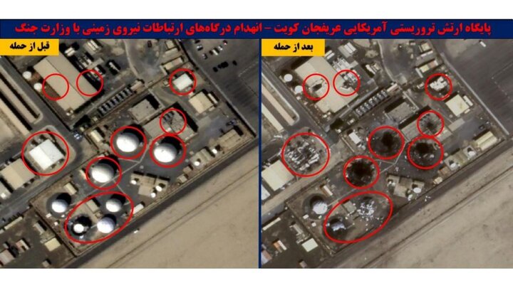 تصاویر ماهواره‌ای قبل و بعد از اهداف منهدم شده دشمن