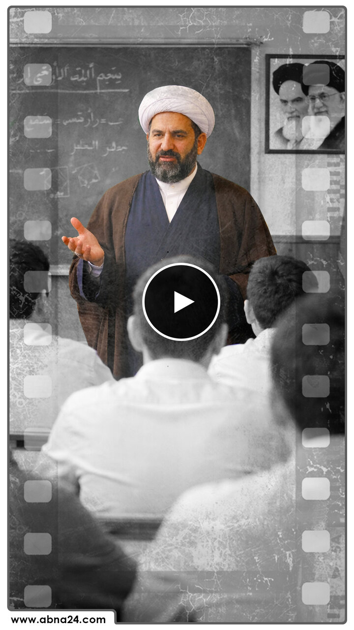آموزه‌های قرآن دستورالعملی برای زندگی انسان معاصر | امر به معروف و نهی از منکر