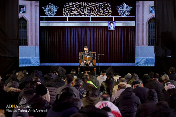 مراسم احیای آخرین شب قدر ماه رمضان در میدان انقلاب اسلامی تهران