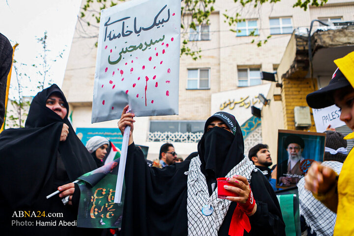راهپیمایی روز قدس در قم