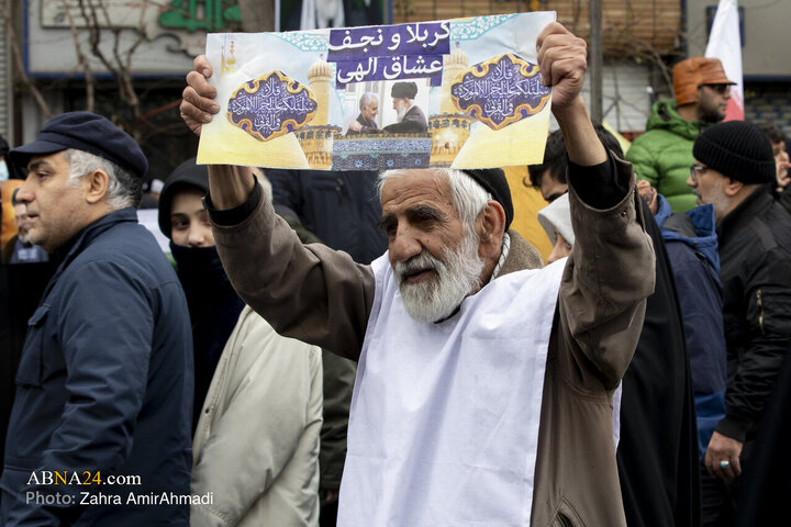 راهپیمایی روز قدس تهران