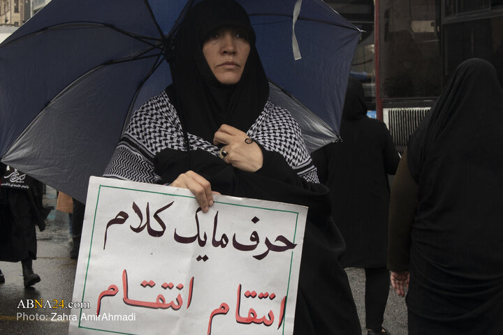 راهپیمایی روز قدس تهران