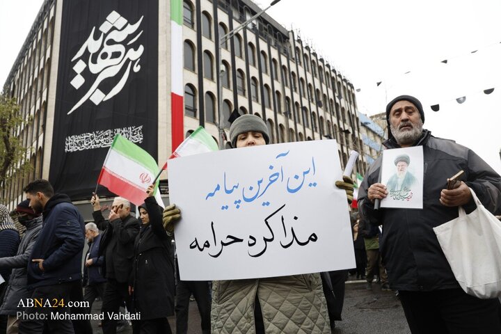 راهپیمایی روز جهانی قدس در تهران