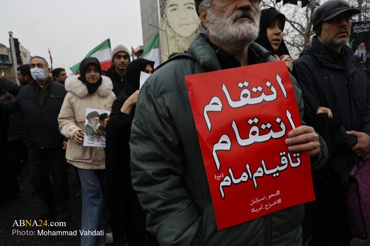 راهپیمایی روز جهانی قدس در تهران