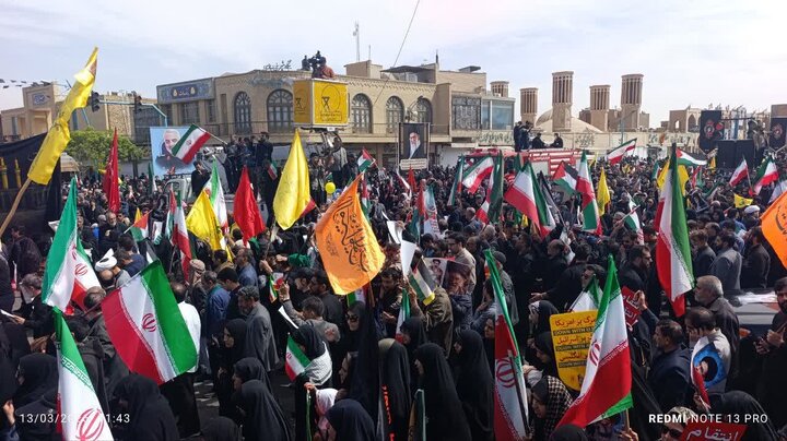عکس خبری | حضور گسترده مهاجران افغانستانی و فاطمیون در روز قدس یزد