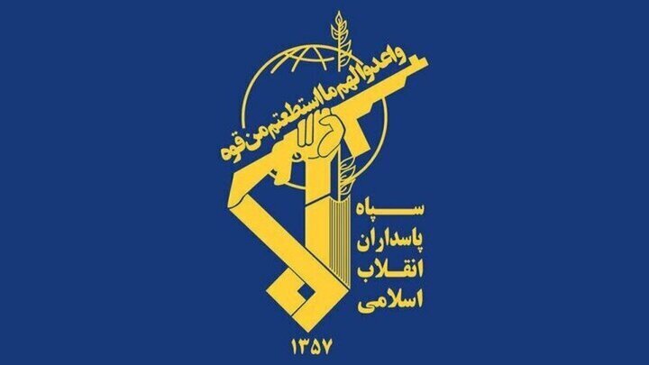 Iran targets northern Al-Quds, Tel Aviv, US bases in region