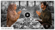 Video: Quranic Teachings as a Guide for Human Life – Part 8: Divine Provision and Wisdom
